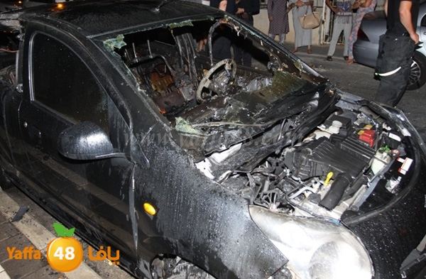 fire in carej (7).JPG